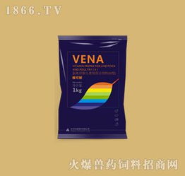 畜禽用维生素预混合饲料 ii型 维可耐 产品图片