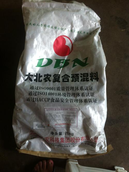 大北农的泌乳牛5%复合预混合饲料从哪里买?