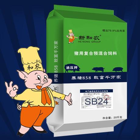 猪预混料-sb24p a 小猪复合预混饲料