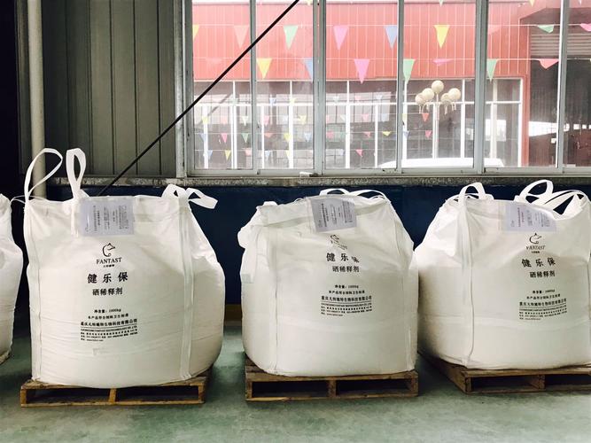 奶牛专用复合预混料 复合预混合饲料价格