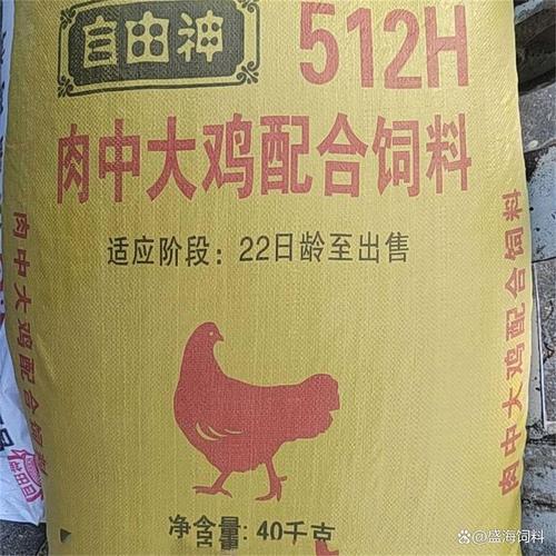 公司的预混饲料产品注重营养均衡,采用
