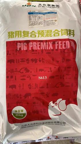 北京大北农S613中大猪预混料 6%复合预混合饲料，育肥猪高效养殖的可靠选择