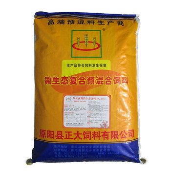 科学饲养乳猪 深入解析复合预混合饲料中奶粉成分的关键作用
